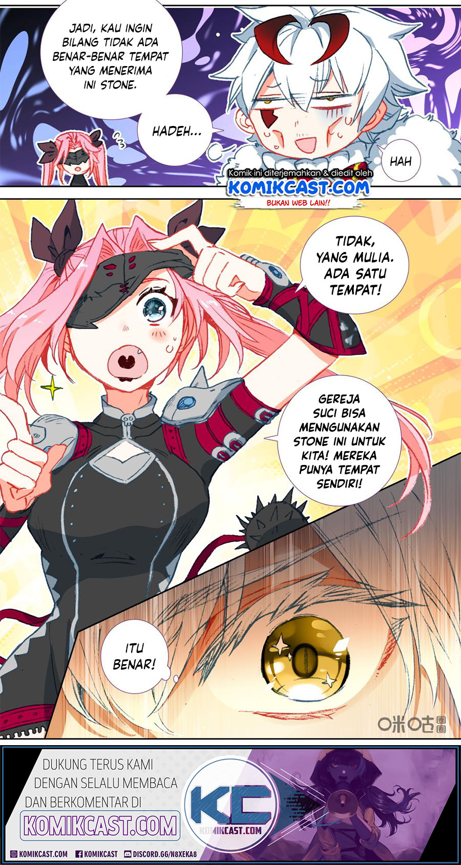 Long Live The King Chapter 125 - halaman 8