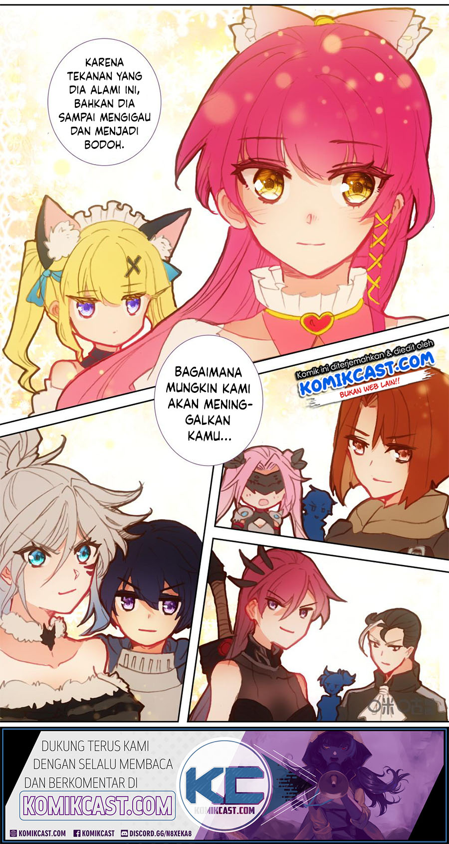 Long Live The King Chapter 126 - halaman 15