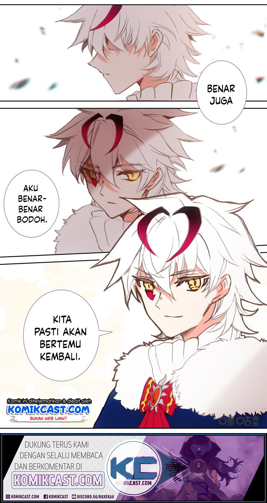 Long Live The King Chapter 126 - halaman 17