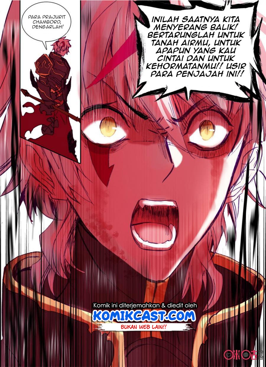 Long Live The King Chapter 13 - halaman 12