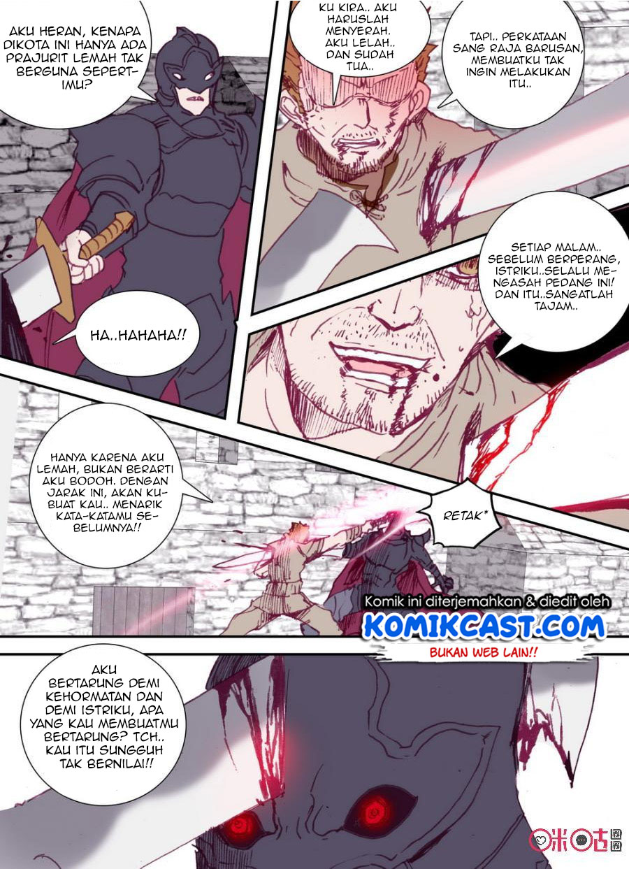 Long Live The King Chapter 13 - halaman 15
