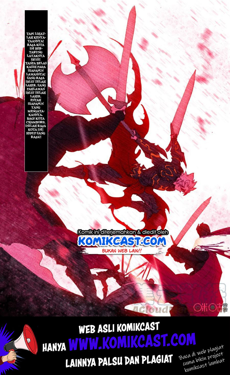 Long Live The King Chapter 13 - halaman 17