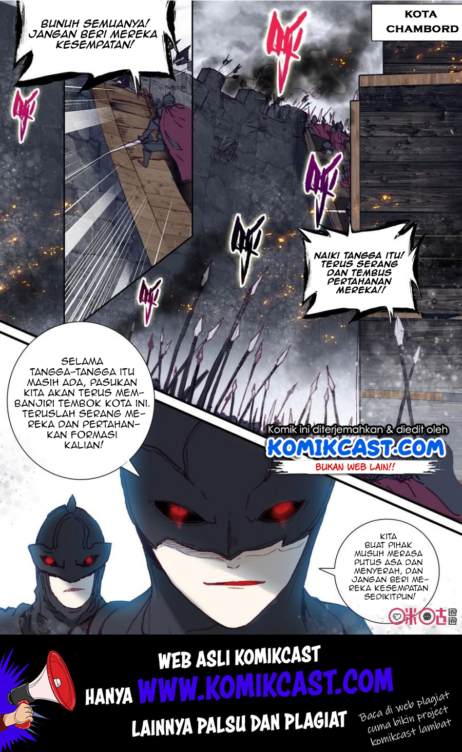 Long Live The King Chapter 13 - halaman 2
