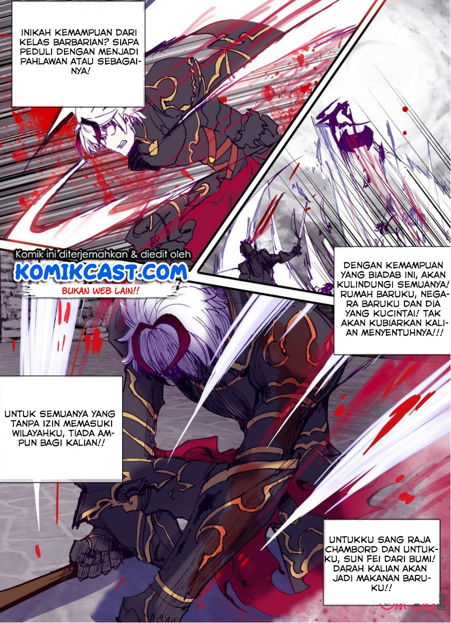 Long Live The King Chapter 13 - halaman 6