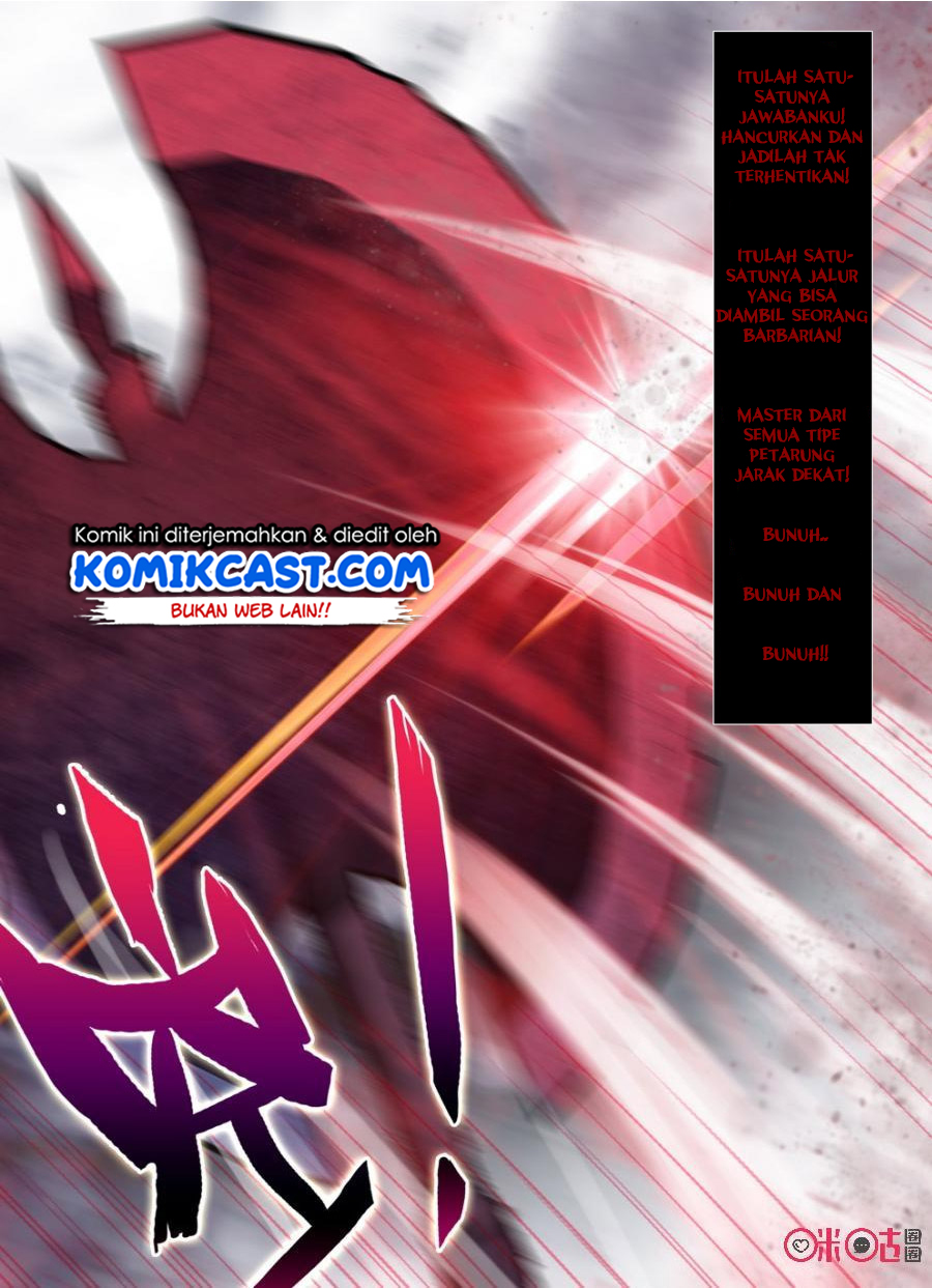 Long Live The King Chapter 14 - halaman 11