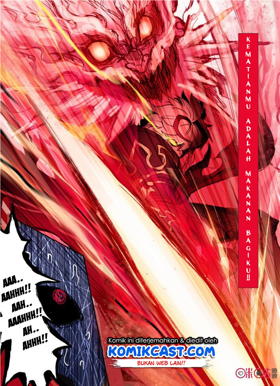 Long Live The King Chapter 14 - halaman 12