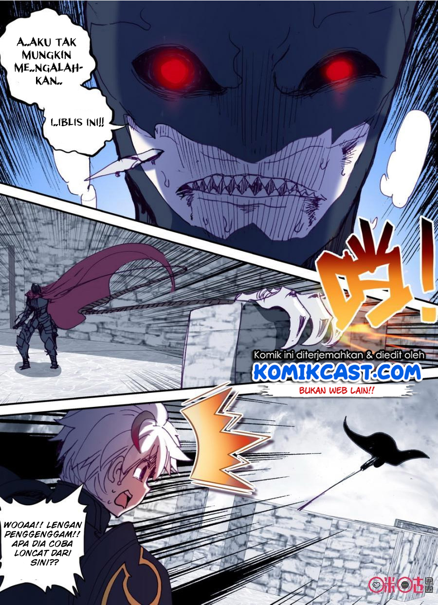Long Live The King Chapter 14 - halaman 14
