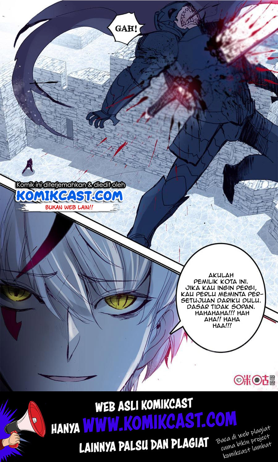 Long Live The King Chapter 14 - halaman 16