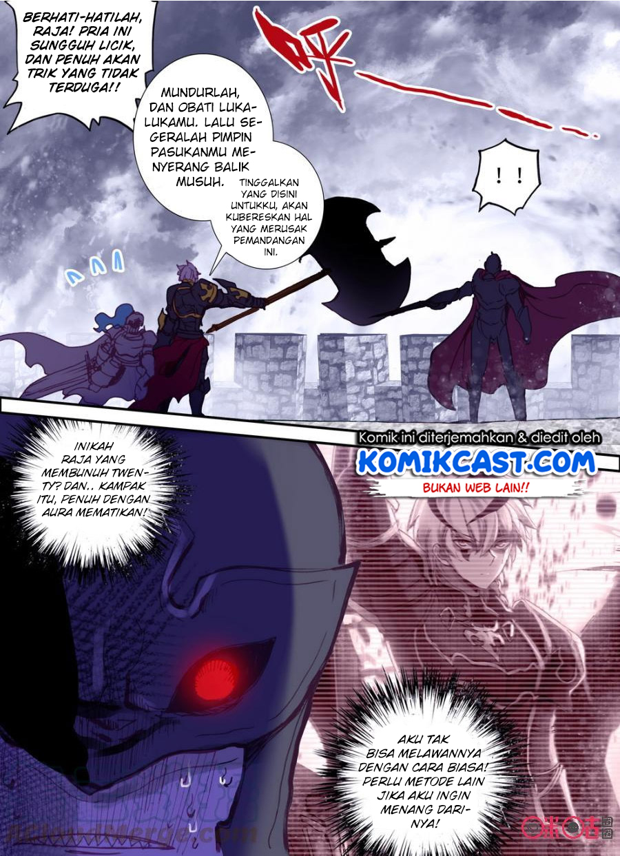 Long Live The King Chapter 14 - halaman 5