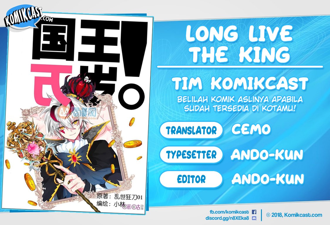 Long Live The King Chapter 16 - halaman 1