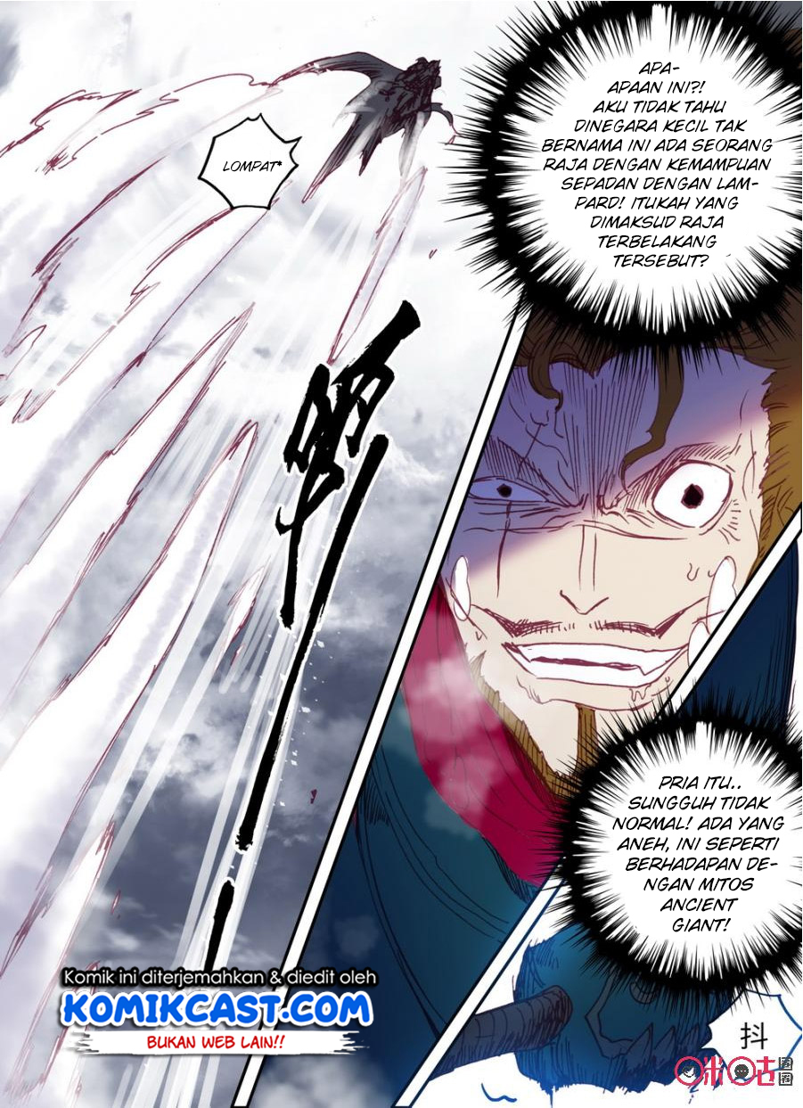 Long Live The King Chapter 16 - halaman 15
