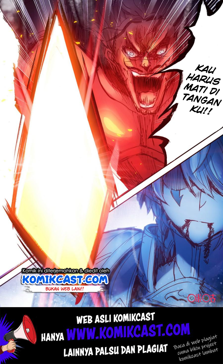Long Live The King Chapter 16 - halaman 18