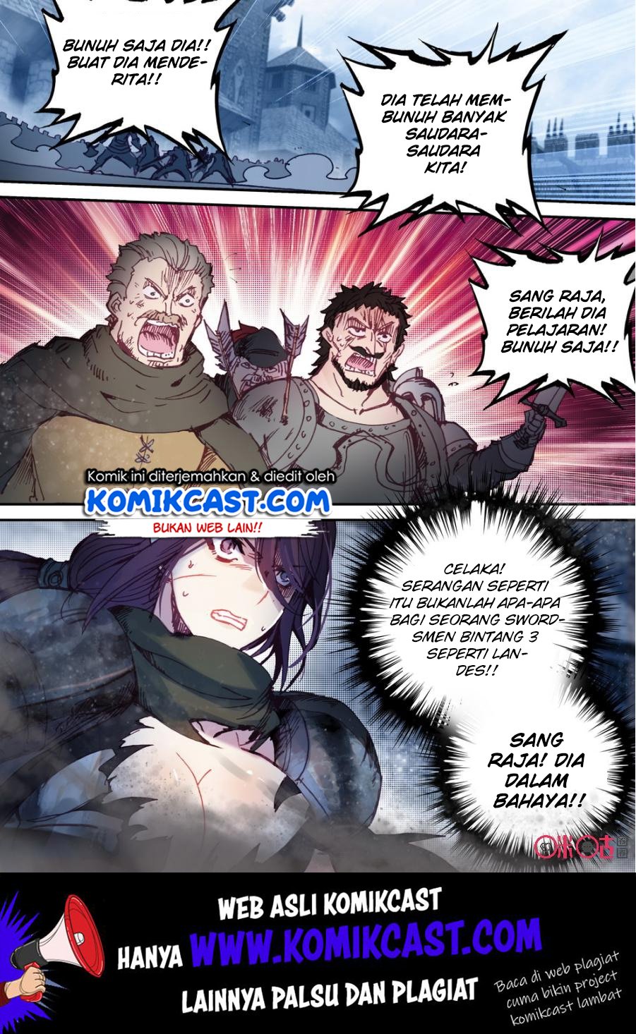 Long Live The King Chapter 16 - halaman 2