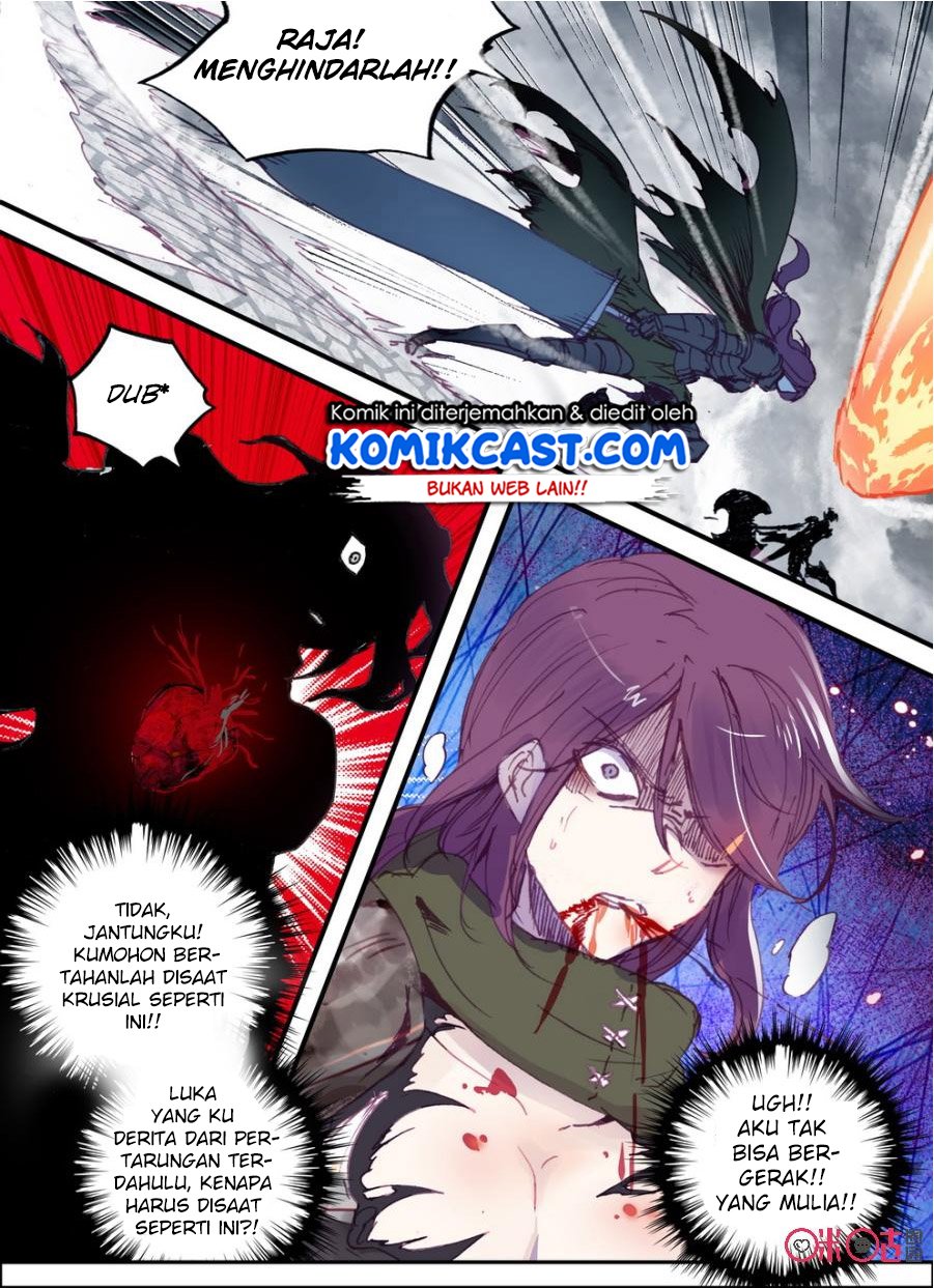 Long Live The King Chapter 16 - halaman 8
