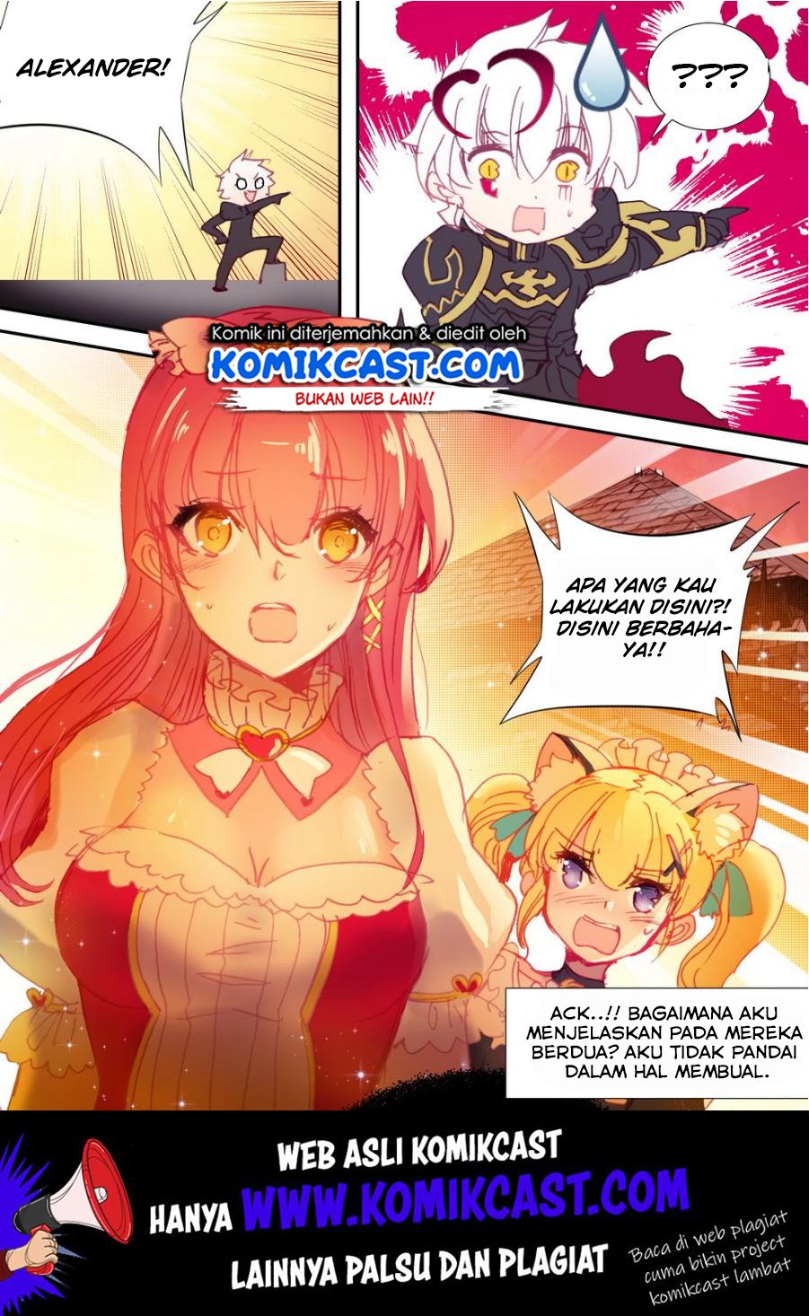 Long Live The King Chapter 17 - halaman 19
