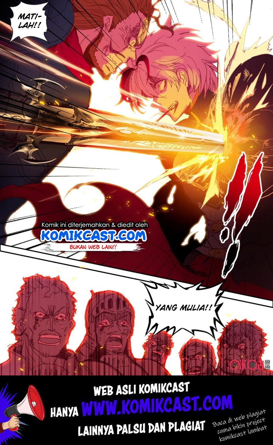 Long Live The King Chapter 17 - halaman 2