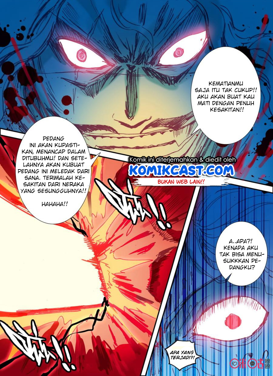 Long Live The King Chapter 17 - halaman 3