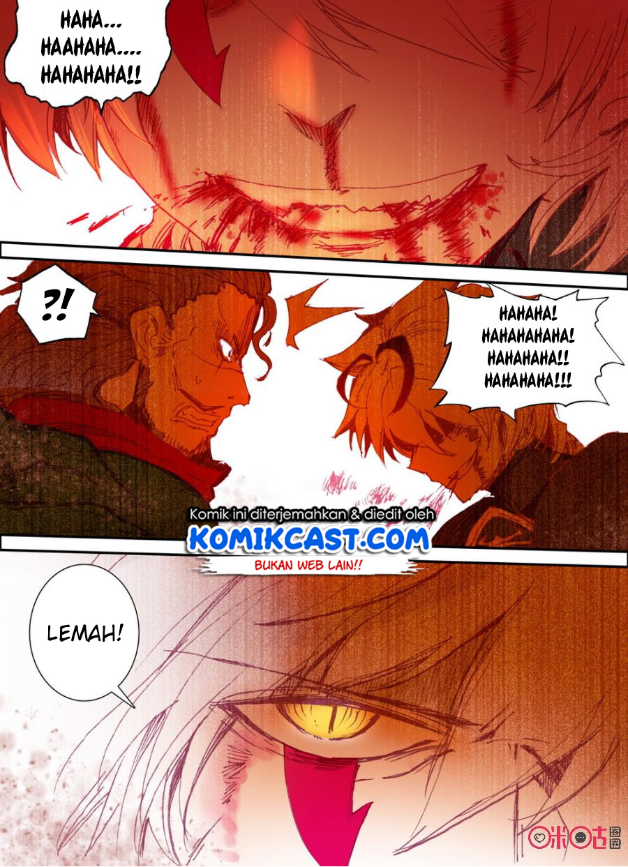 Long Live The King Chapter 17 - halaman 4