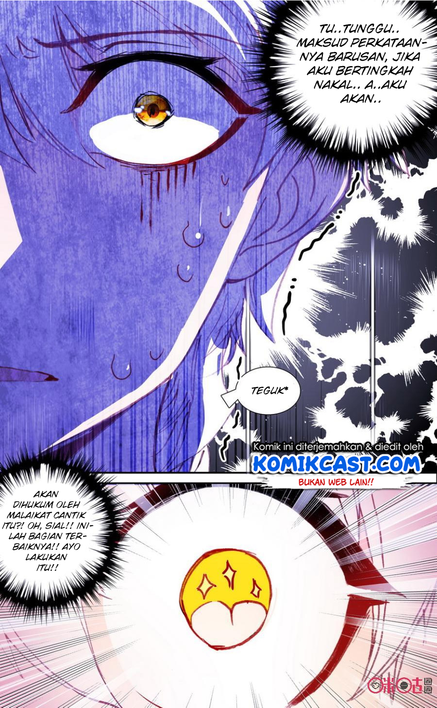 Long Live The King Chapter 18 - halaman 12