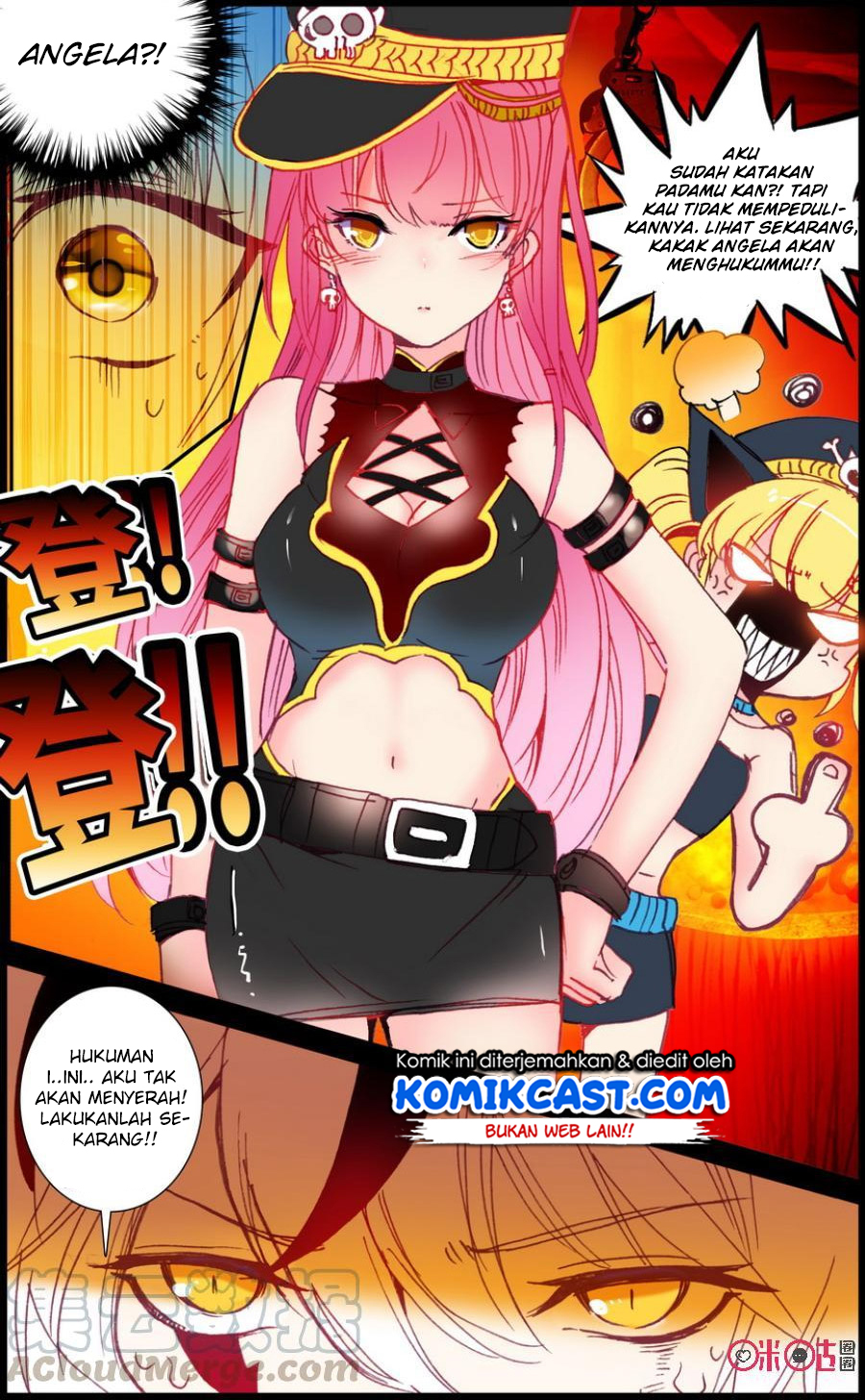 Long Live The King Chapter 18 - halaman 14