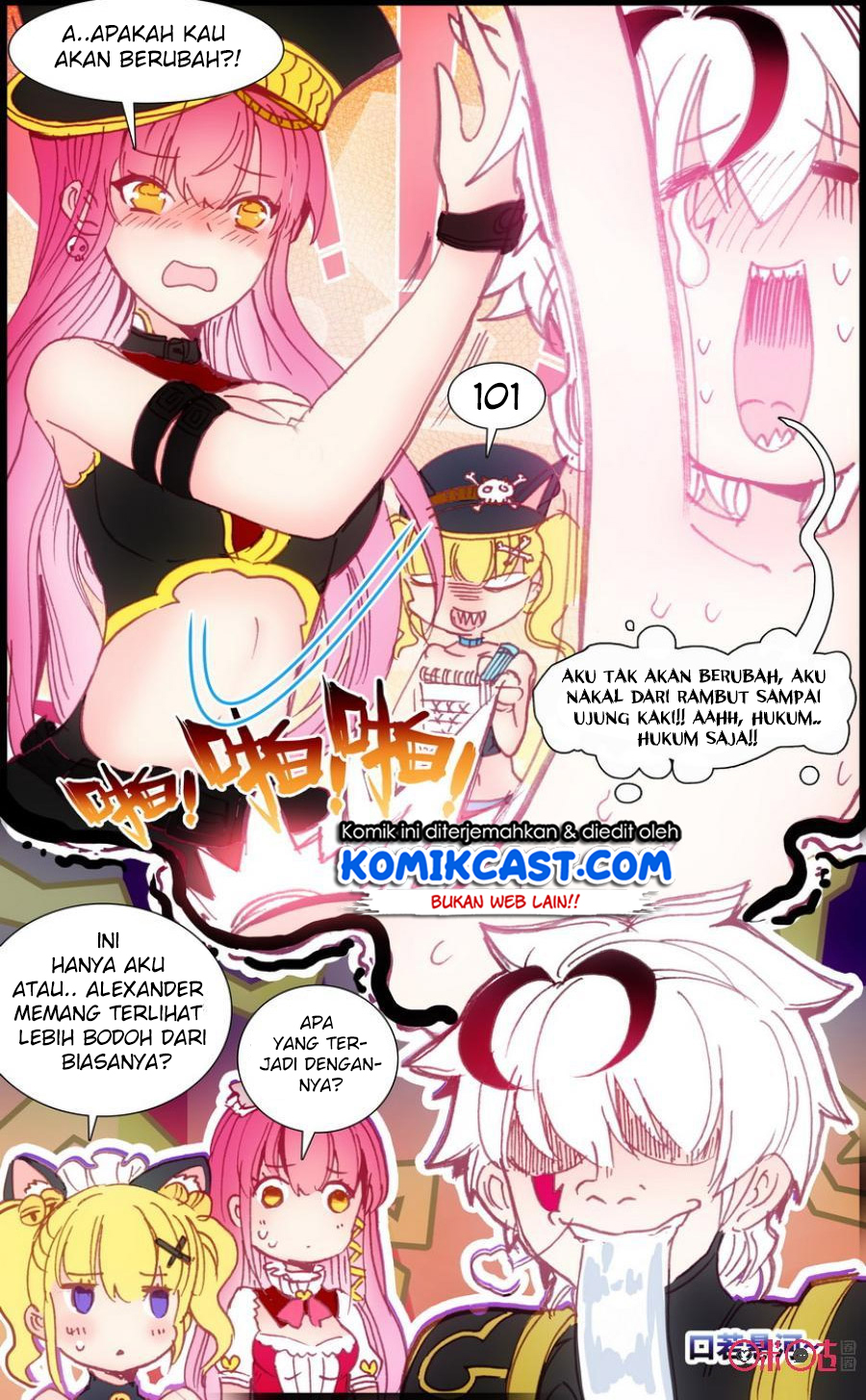 Long Live The King Chapter 18 - halaman 15
