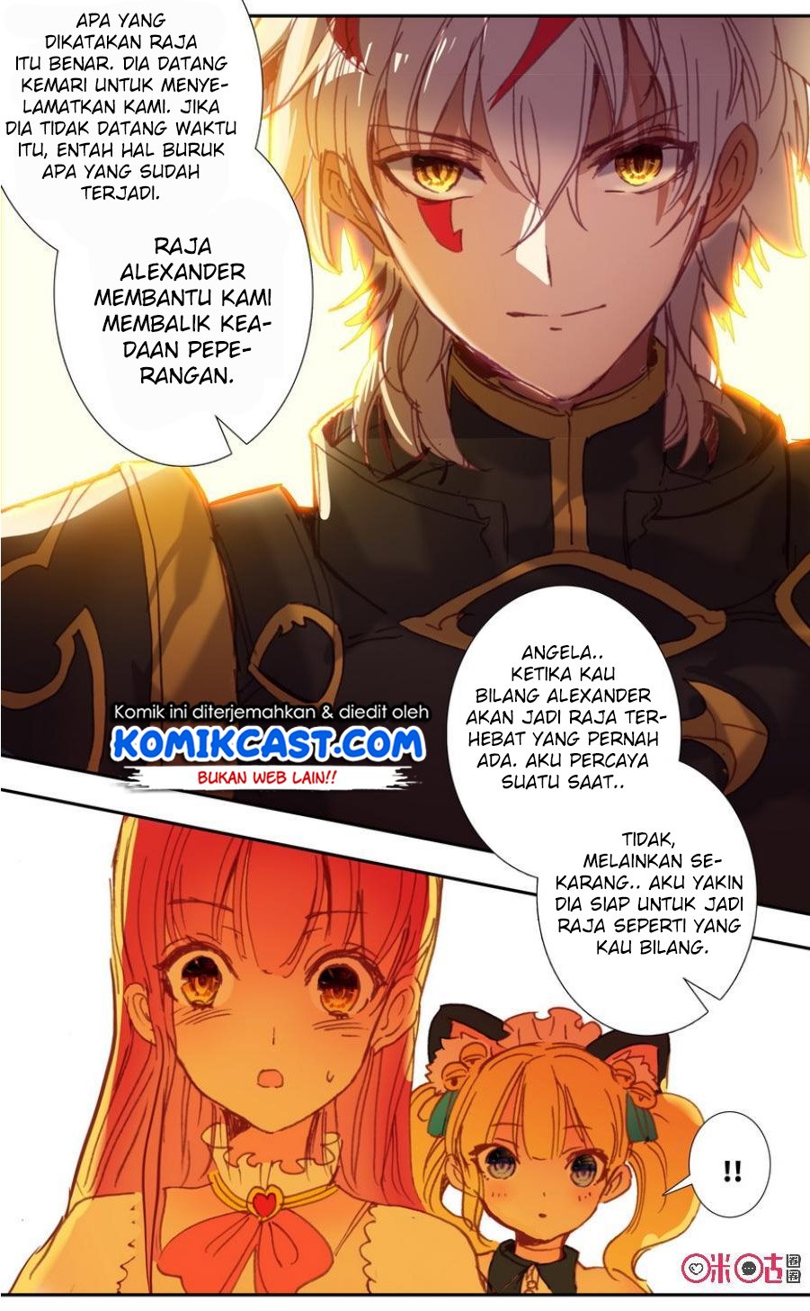 Long Live The King Chapter 19 - halaman 11