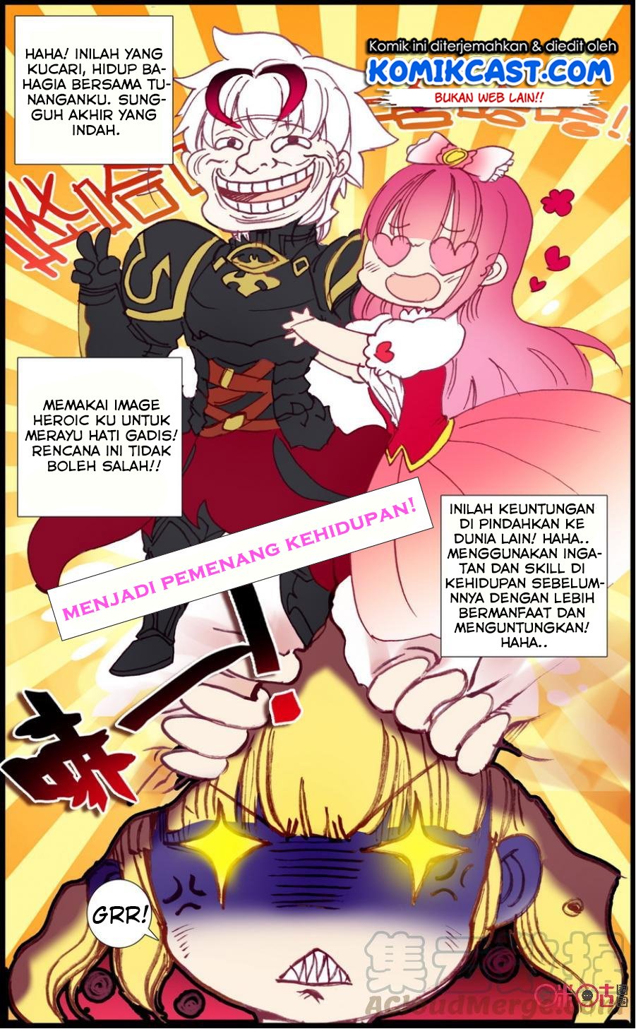 Long Live The King Chapter 19 - halaman 5