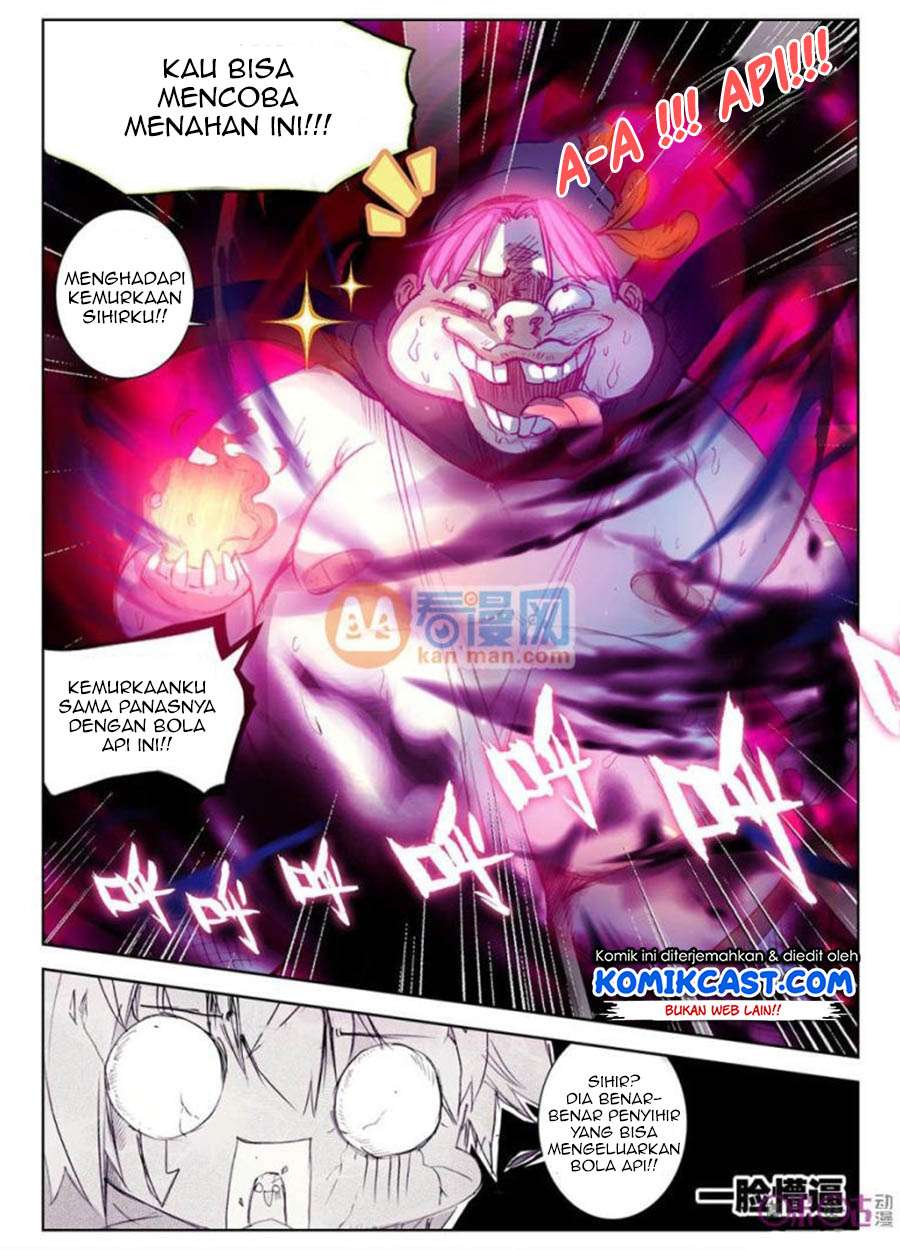 Long Live The King Chapter 2 - halaman 11