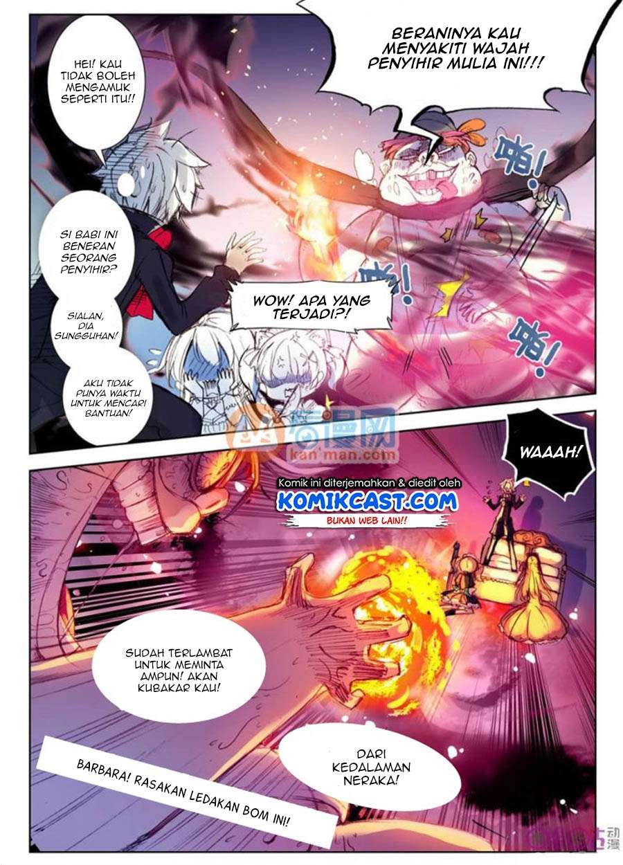 Long Live The King Chapter 2 - halaman 12