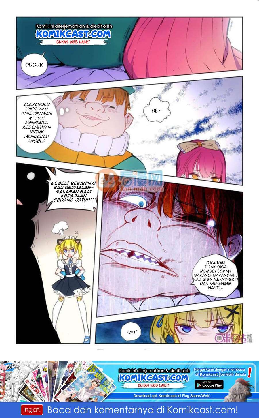 Long Live The King Chapter 2 - halaman 2