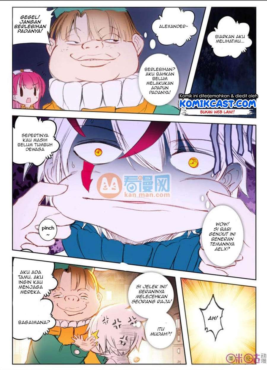 Long Live The King Chapter 2 - halaman 3