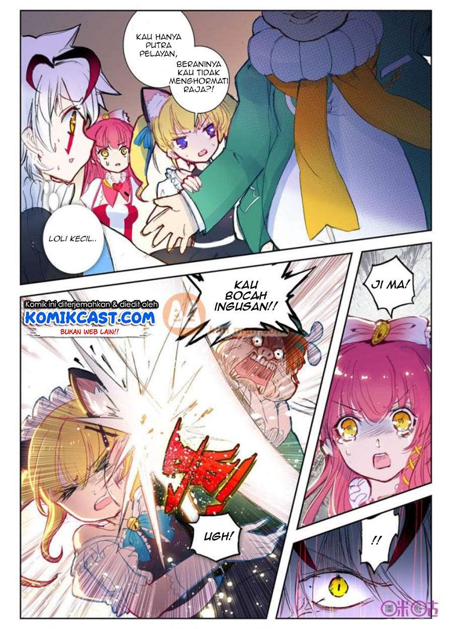 Long Live The King Chapter 2 - halaman 4