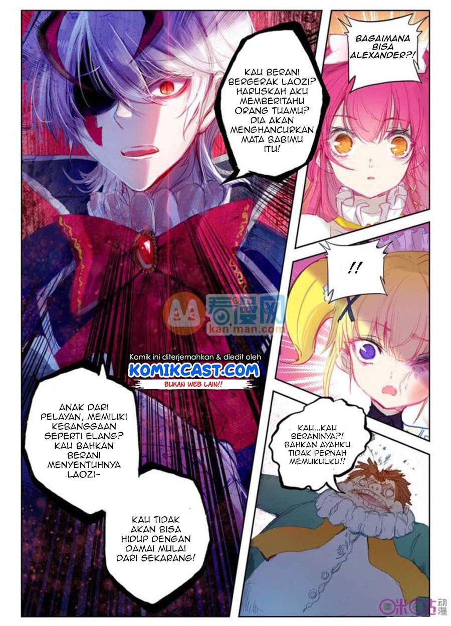 Long Live The King Chapter 2 - halaman 9