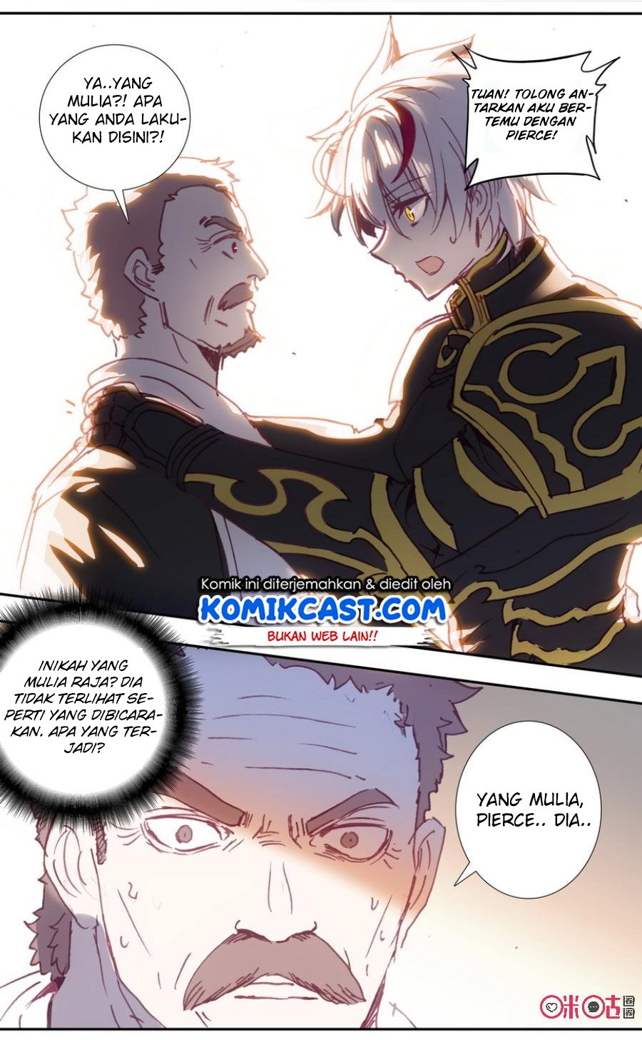 Long Live The King Chapter 20 - halaman 14