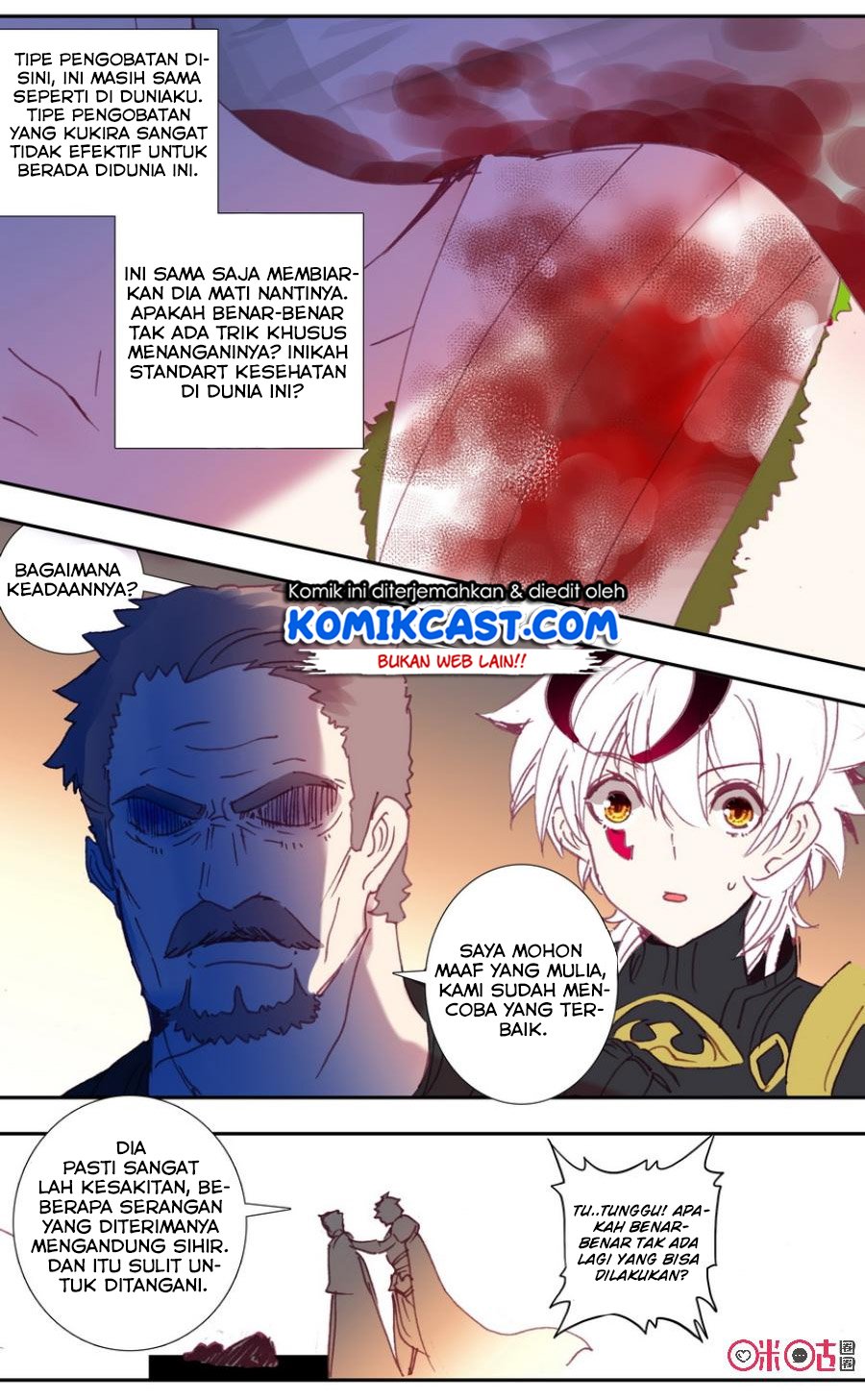 Long Live The King Chapter 20 - halaman 18