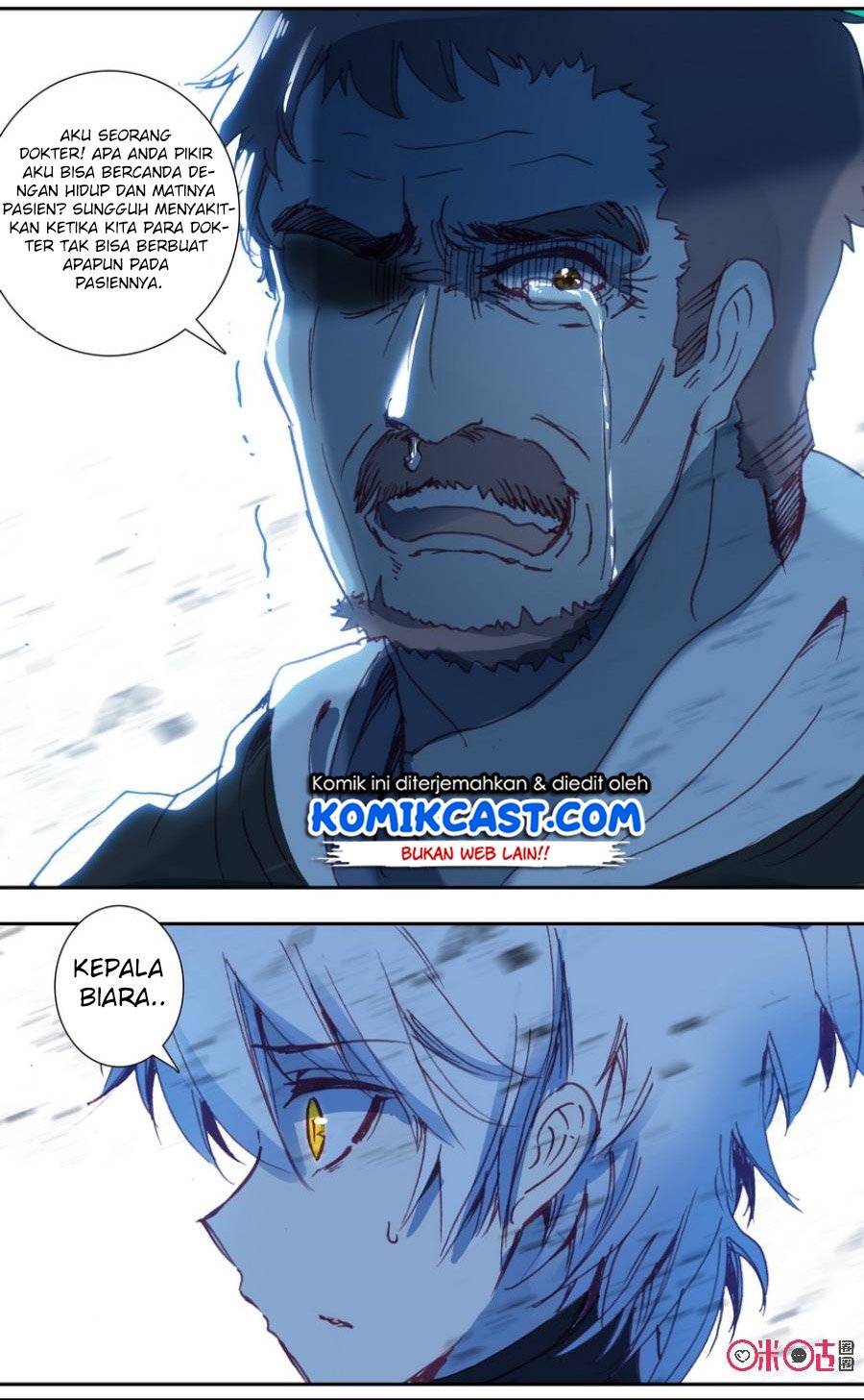Long Live The King Chapter 20 - halaman 19