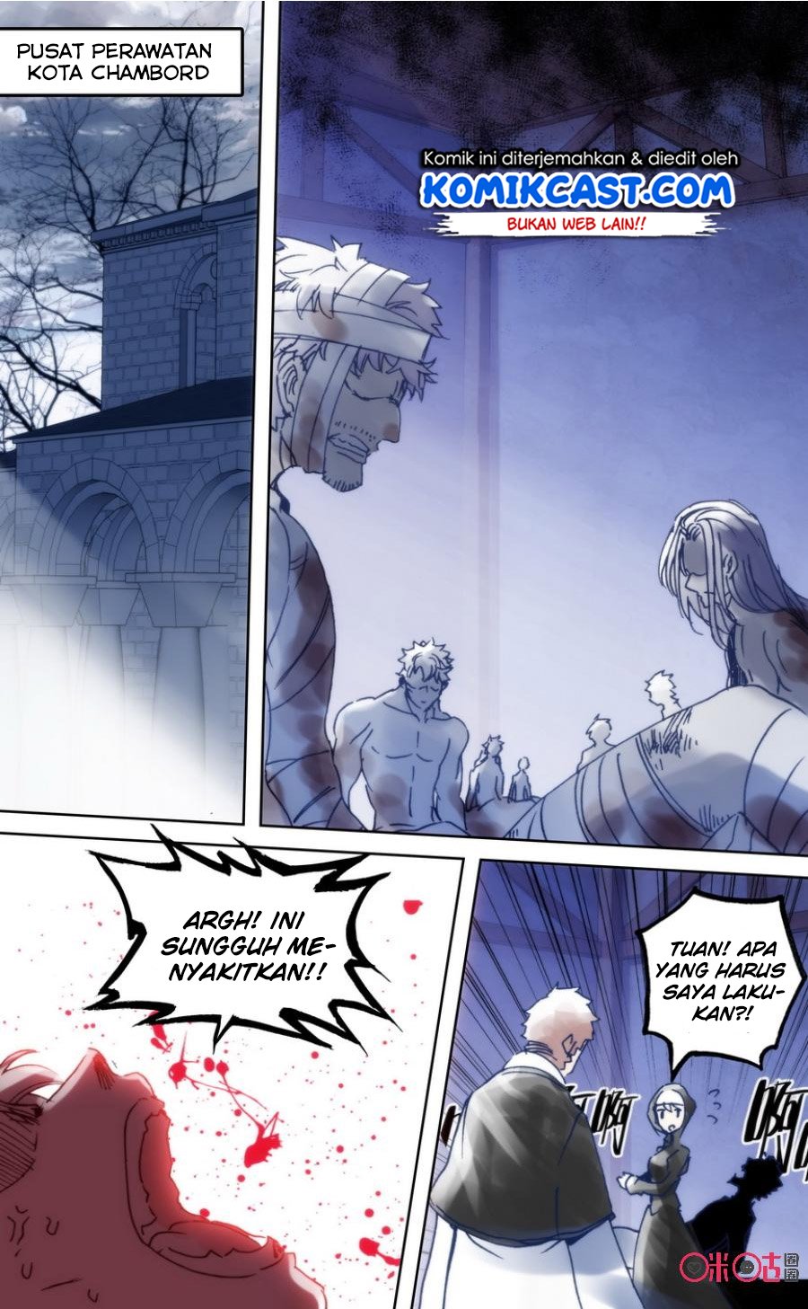 Long Live The King Chapter 20 - halaman 3
