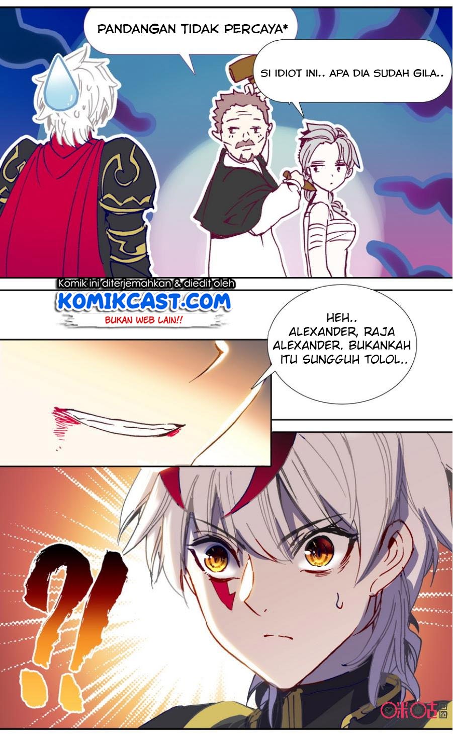 Long Live The King Chapter 21 - halaman 10