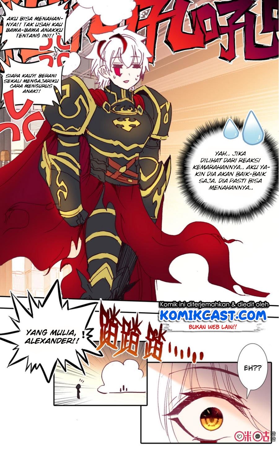 Long Live The King Chapter 21 - halaman 16