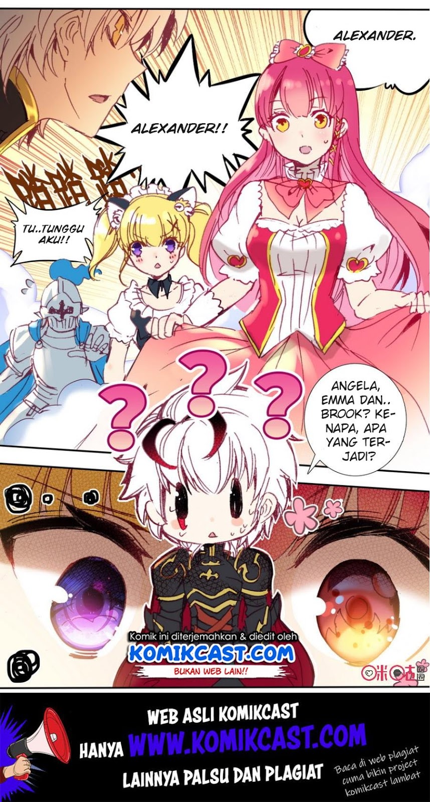 Long Live The King Chapter 21 - halaman 17