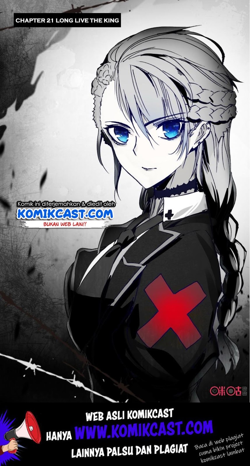 Long Live The King Chapter 21 - halaman 2