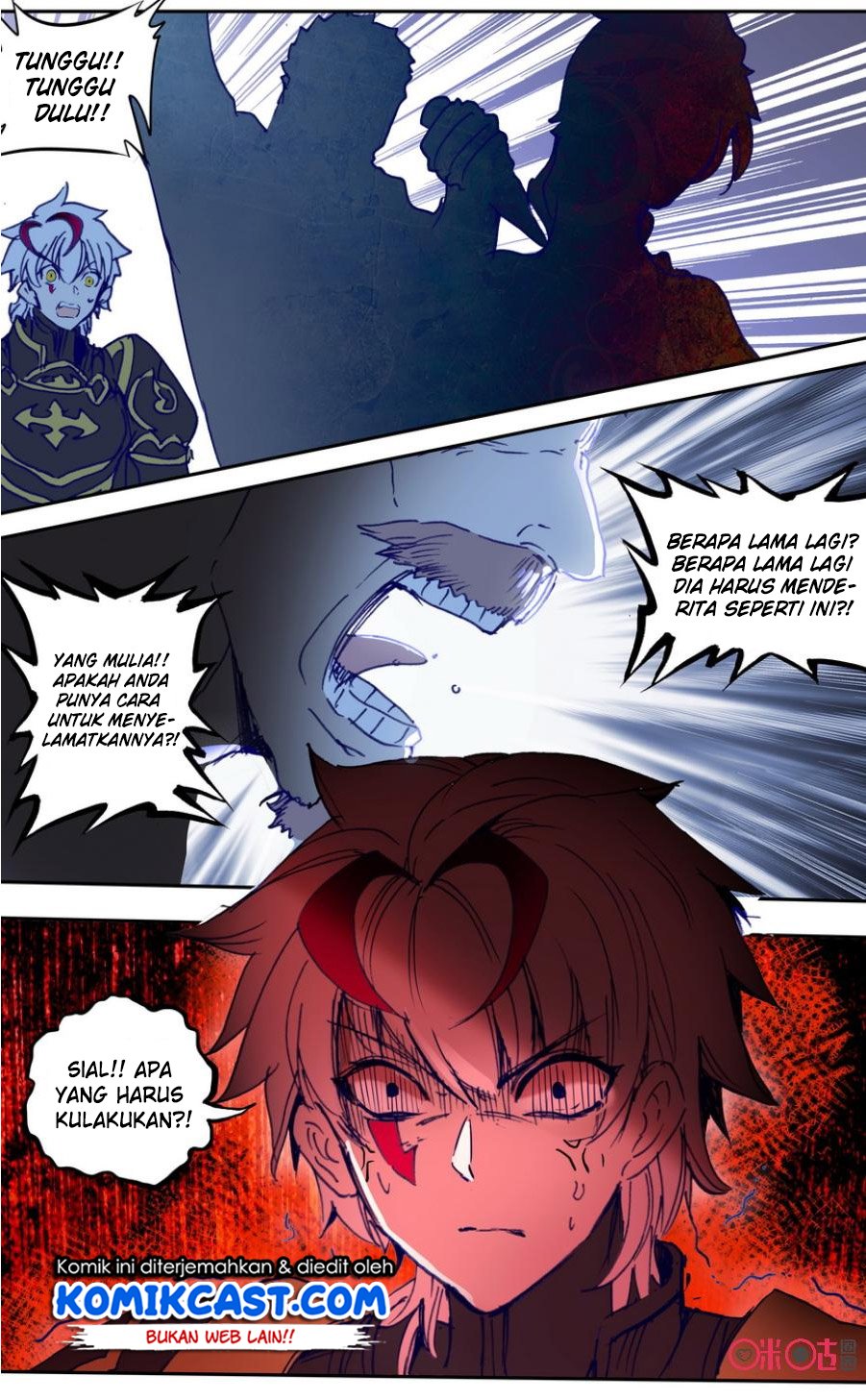 Long Live The King Chapter 21 - halaman 4