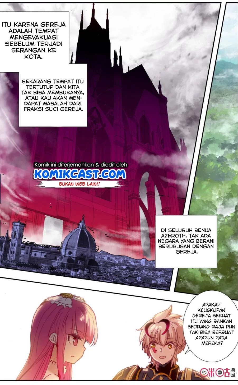 Long Live The King Chapter 22 - halaman 10