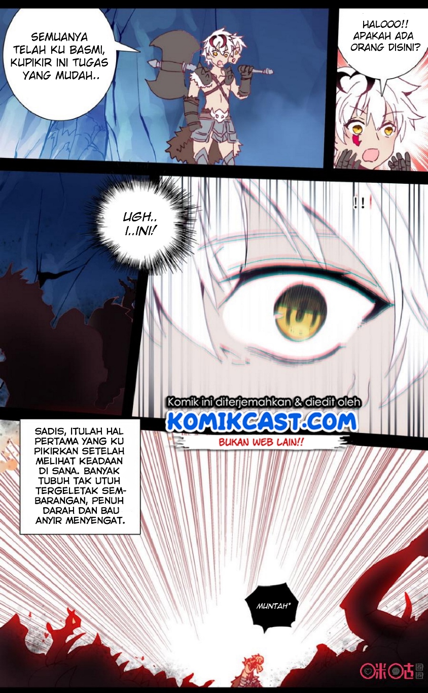 Long Live The King Chapter 24 - halaman 12