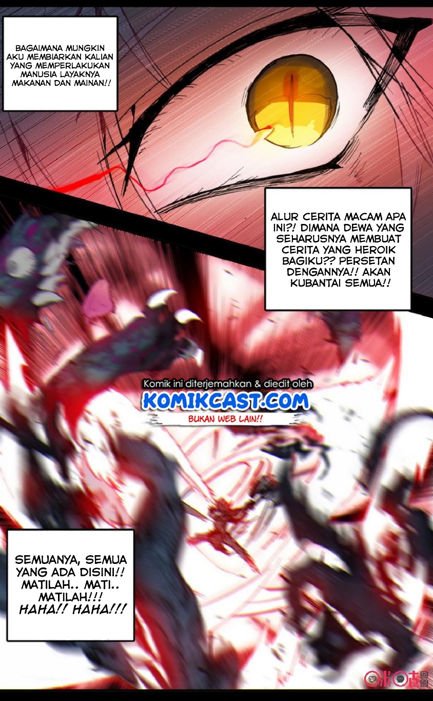 Long Live The King Chapter 24 - halaman 14