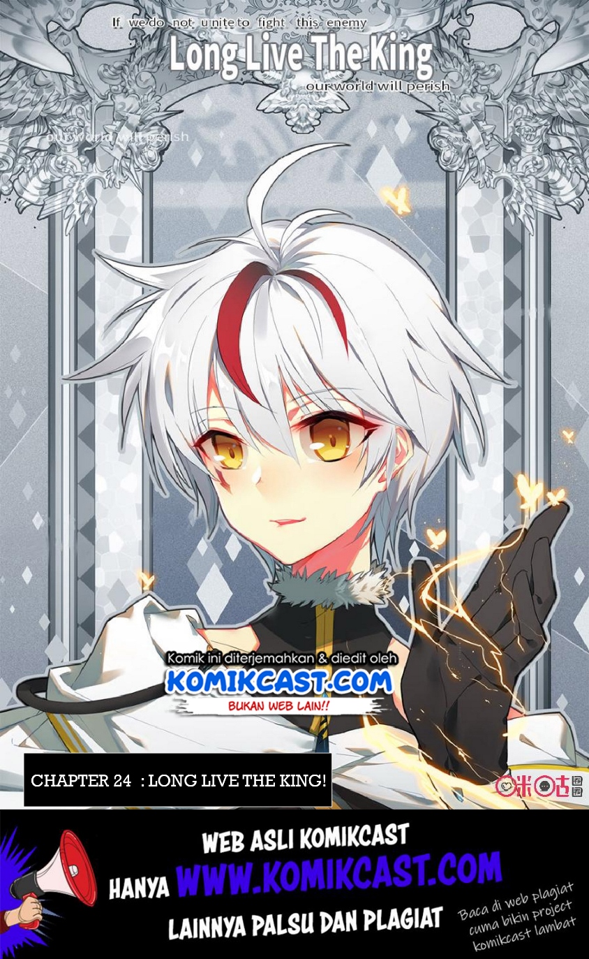 Long Live The King Chapter 24 - halaman 2
