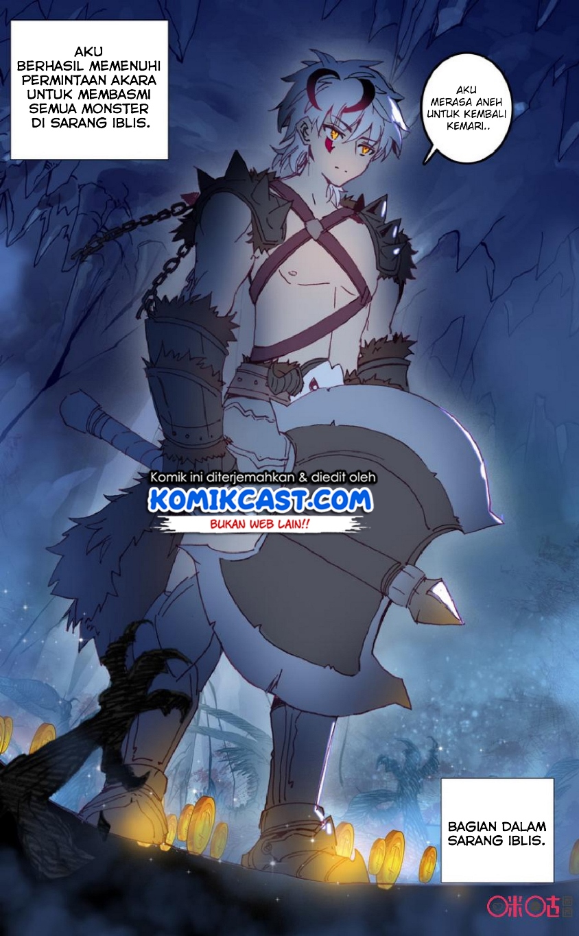 Long Live The King Chapter 24 - halaman 5