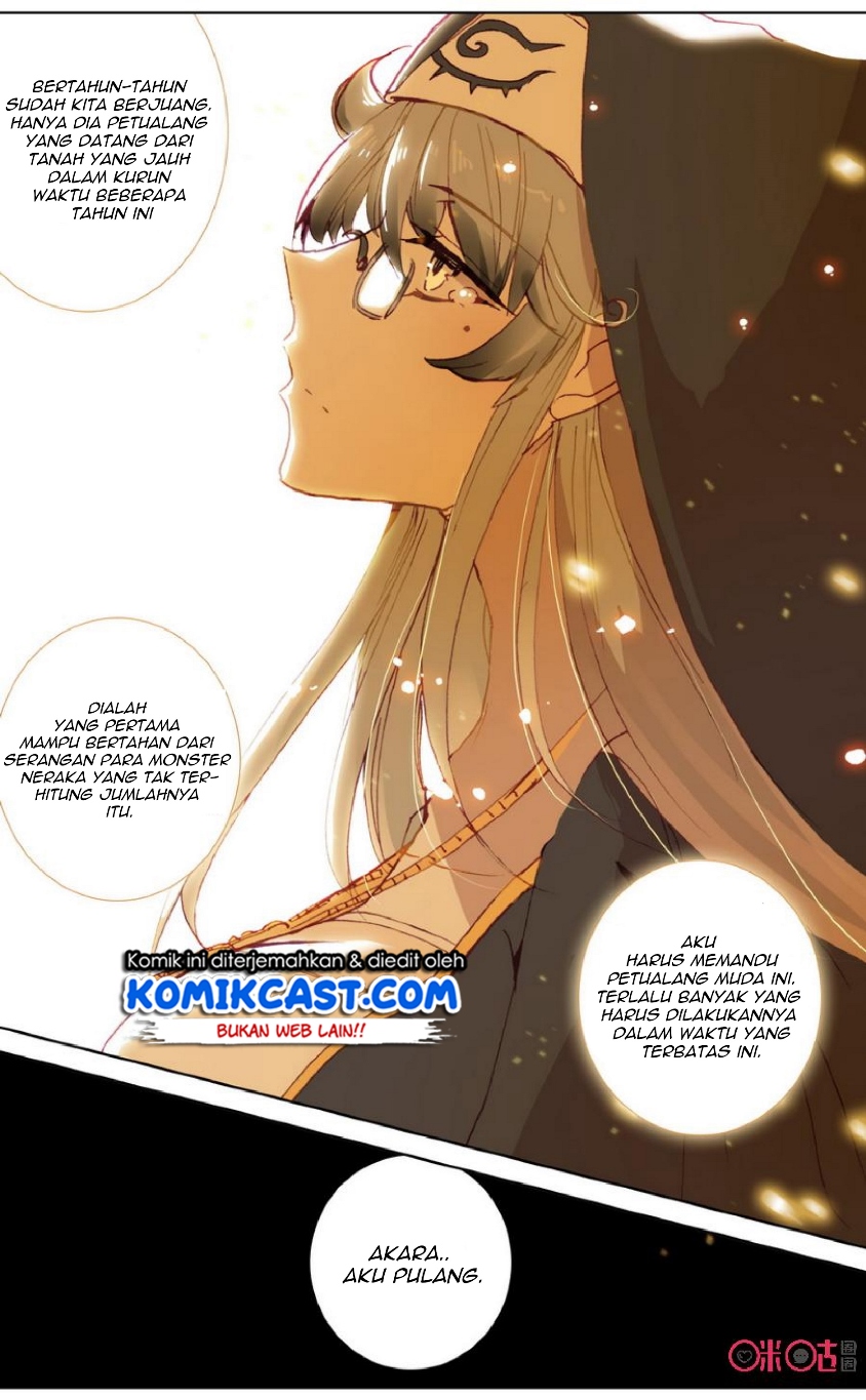 Long Live The King Chapter 24 - halaman 9