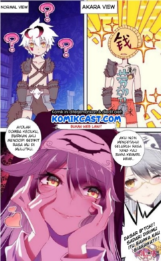 Long Live The King Chapter 25 - halaman 5
