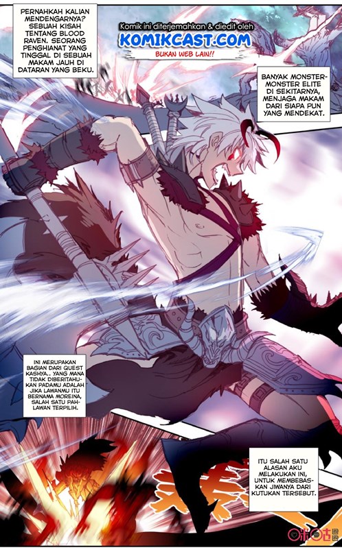 Long Live The King Chapter 26 - halaman 10